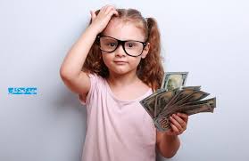 کارگاه آموزشی سواد مالی